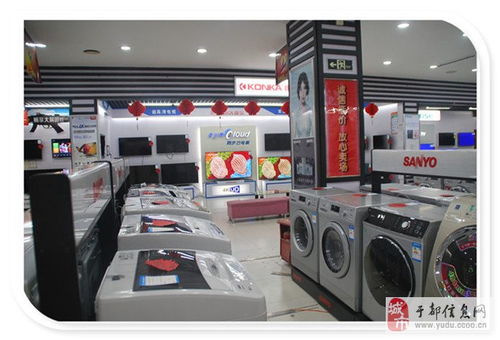 于都促銷盛典 日用品一擁而上，就等您來搶！