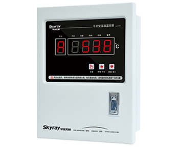 干式變壓器光纖測溫系統